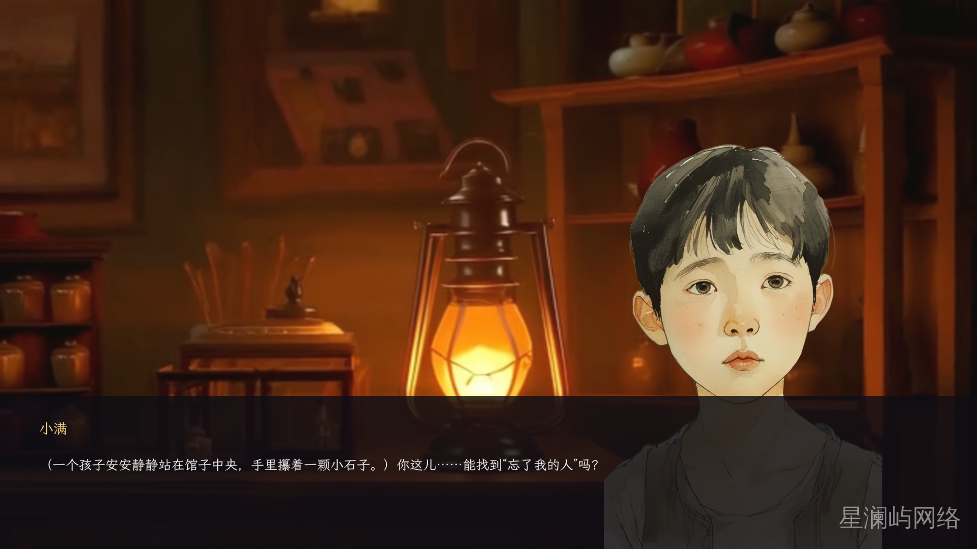 小满来访